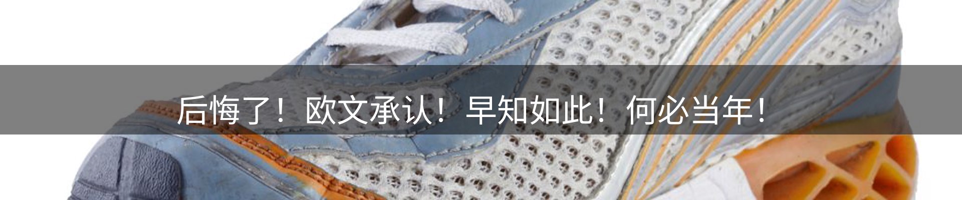 新闻前沿