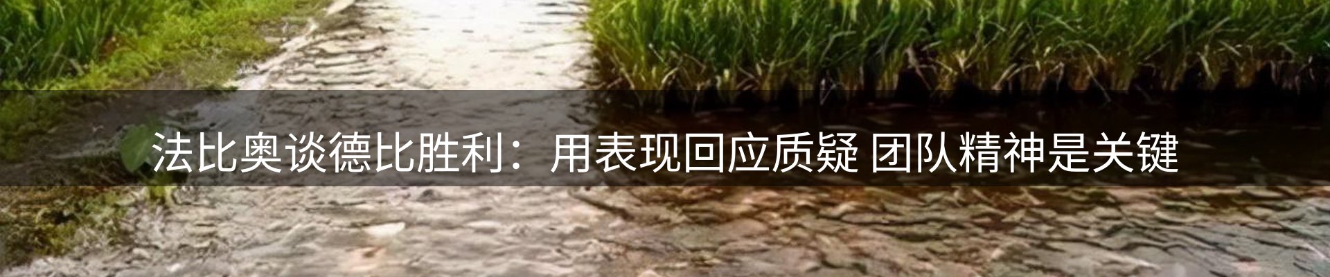 新闻前沿