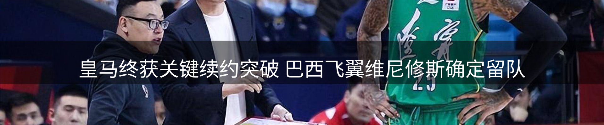 资讯中心