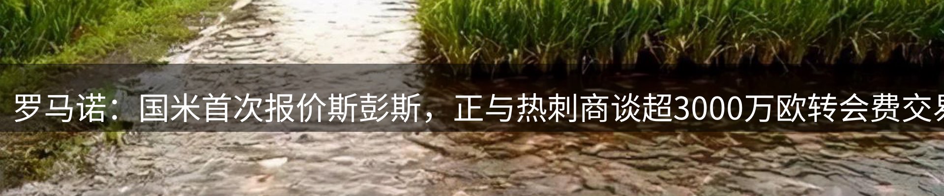 资讯中心