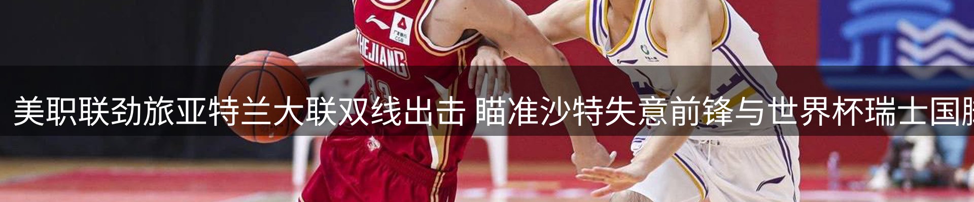 资讯中心