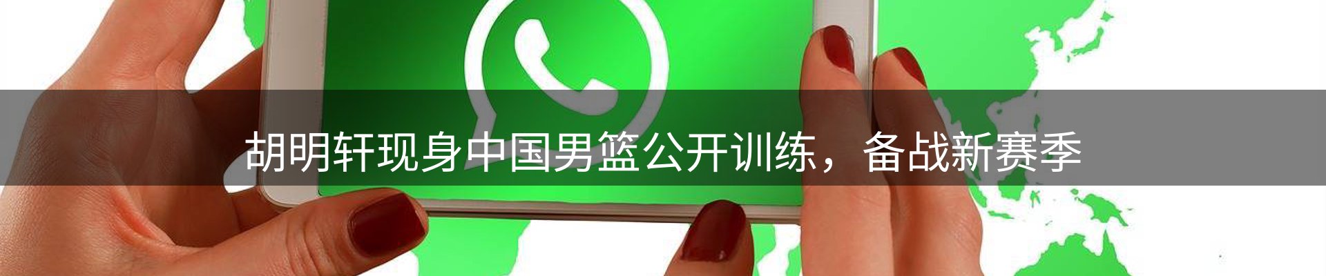 资讯中心