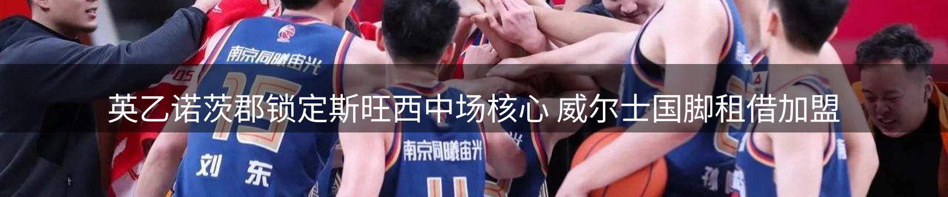 资讯中心