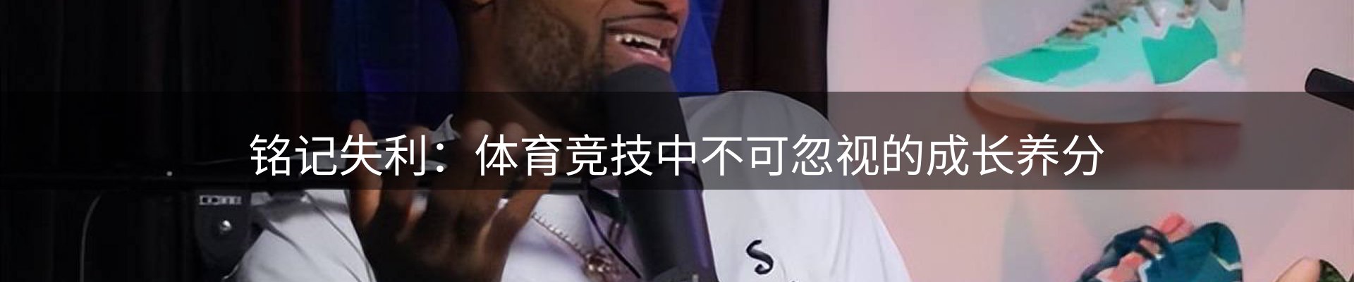 新闻前沿