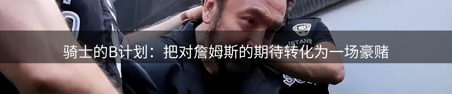 新闻前沿